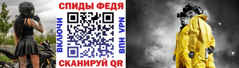 Amphetamine 98%  Белореченск 