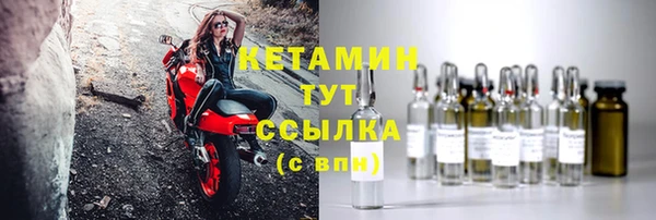 мефедрон Переславль-Залесский