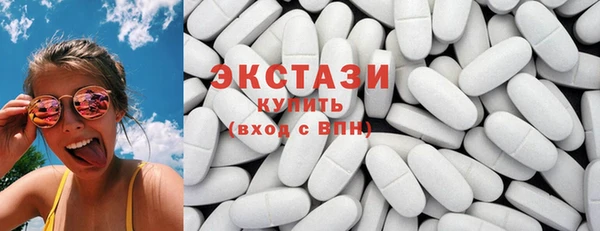 амф Пересвет