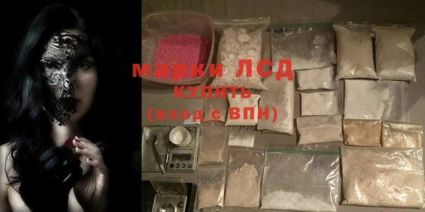 кокаин колумбия Покровск