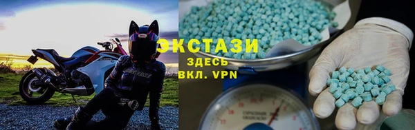 мефедрон Переславль-Залесский