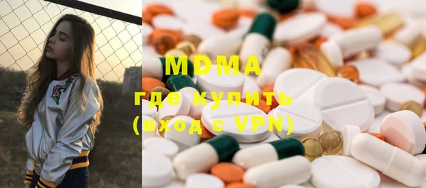 мефедрон Переславль-Залесский
