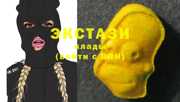 мефедрон Переславль-Залесский