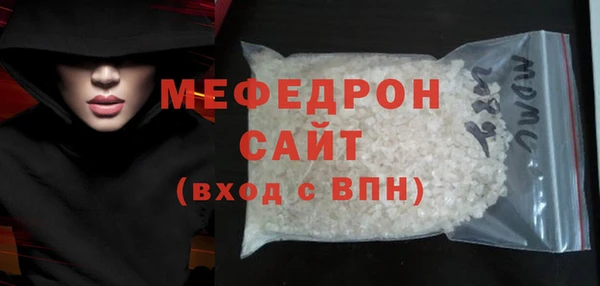 амф Пересвет