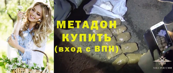 амф Пересвет