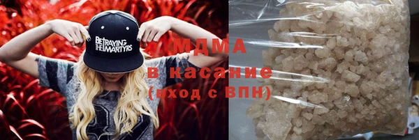 альфа пвп VHQ Пестово