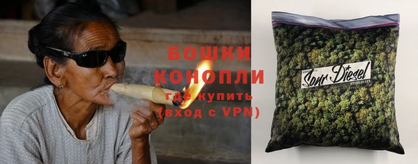 альфа пвп VHQ Пестово