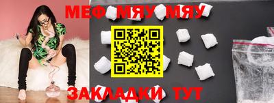 ALPHA PVP Апрелевка