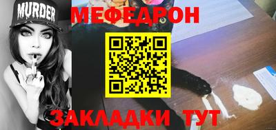 не бодяженный Апшеронск