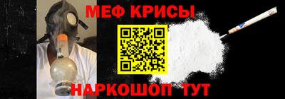 шишки Апшеронск