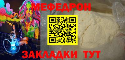 МДМА Апрелевка