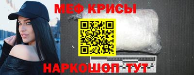 не бодяженный Апшеронск