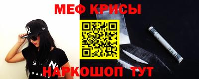 ALPHA PVP Апрелевка