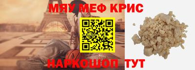 метадон Аргун