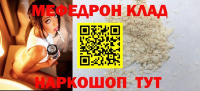 гашиш Аргун