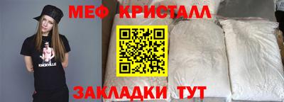 ALPHA PVP Апрелевка