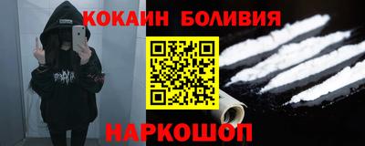 не бодяженный Апшеронск