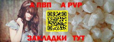 метадон Аргун