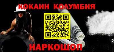 МДМА Апрелевка