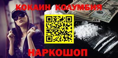 метадон Аргун