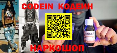 ALPHA PVP Апрелевка