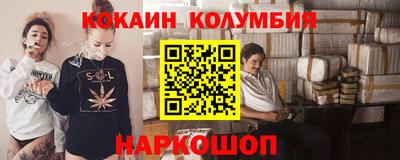 МДМА Апрелевка