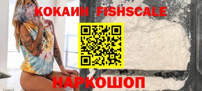 не бодяженный Апшеронск