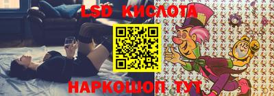 МДМА Апрелевка