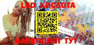 гашиш Аргун