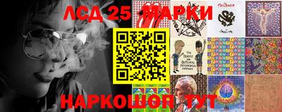 МДМА Апрелевка