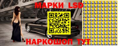 прущая мука Гусиноозёрск