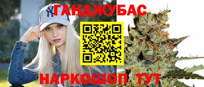 МДМА Апрелевка