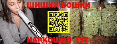 метадон Аргун