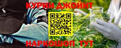 ALPHA PVP Апрелевка