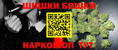 МДМА Апрелевка