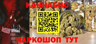 МДМА Апрелевка