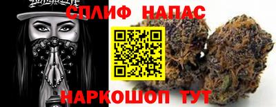 метадон Аргун