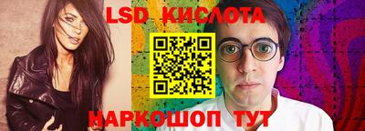 не бодяженный Апшеронск