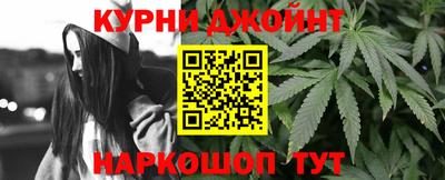 не бодяженный Апшеронск