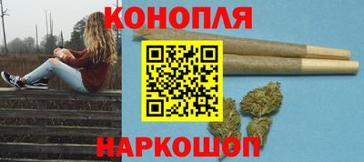 не бодяженный Апшеронск