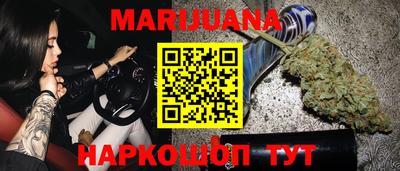 метадон Аргун