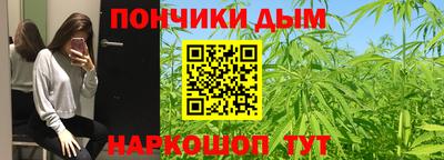 гашиш Аргун