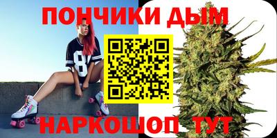 МДМА Апрелевка