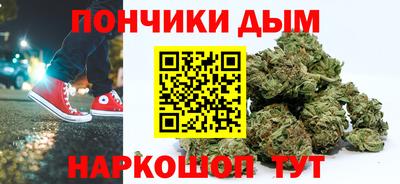 метадон Аргун