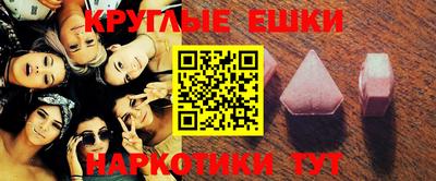метадон Аргун