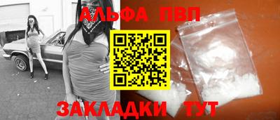 метадон Аргун
