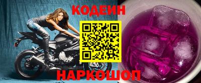 метадон Аргун