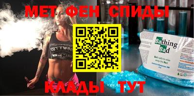 не бодяженный Апшеронск