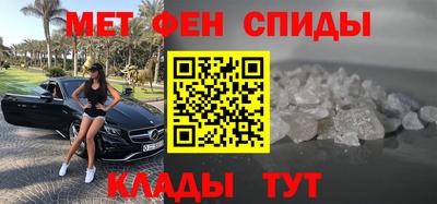 метадон Аргун