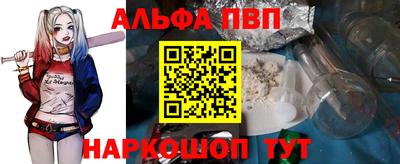 метадон Аргун